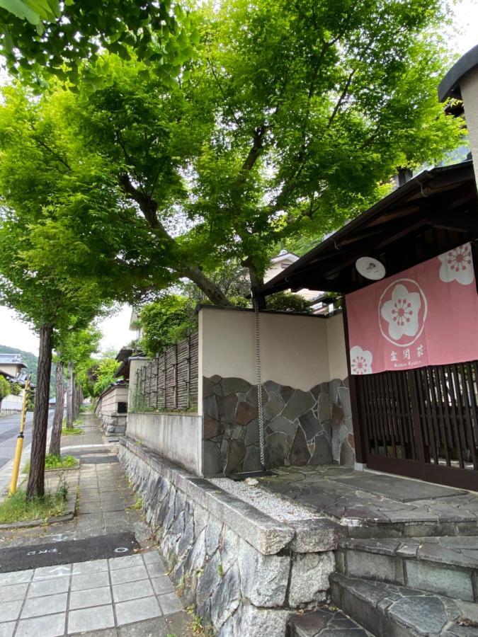 金閣荘 Hotel Kyoto Luaran gambar